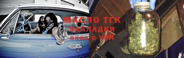 гашиш Няндома