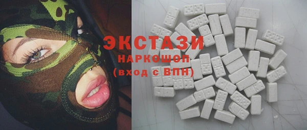 гашиш Няндома