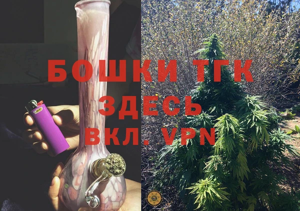 гашиш Няндома