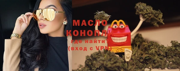 бошки Нягань