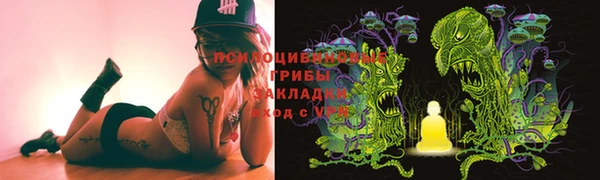 кокаин перу Нязепетровск