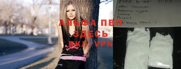 гидропоника Остров