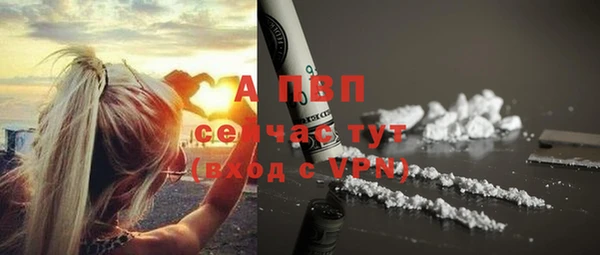 кокаин Ижевск