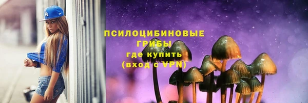 гидропоника Остров