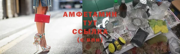 гашиш Няндома