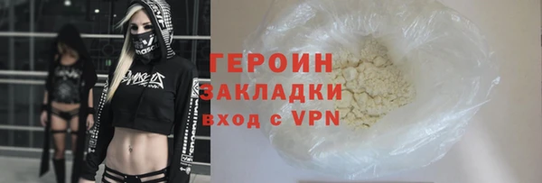 гидропоника Остров
