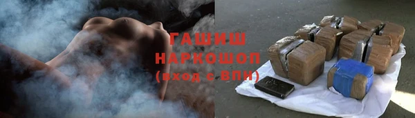 кокаин перу Нязепетровск