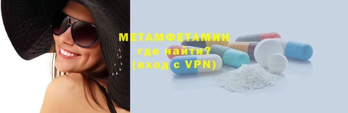 бошки Нягань