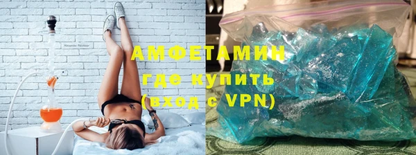 гашиш Няндома