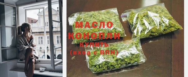 MESCALINE Бутурлиновка