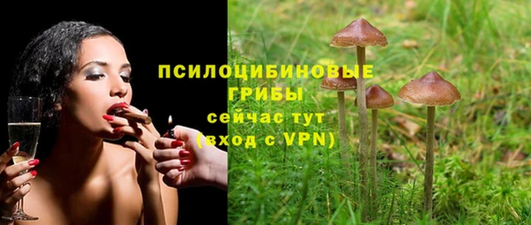 кокаин перу Нязепетровск