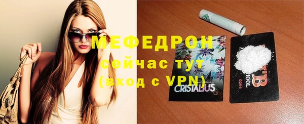 гидропоника Остров
