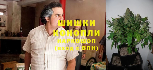 гашиш Няндома